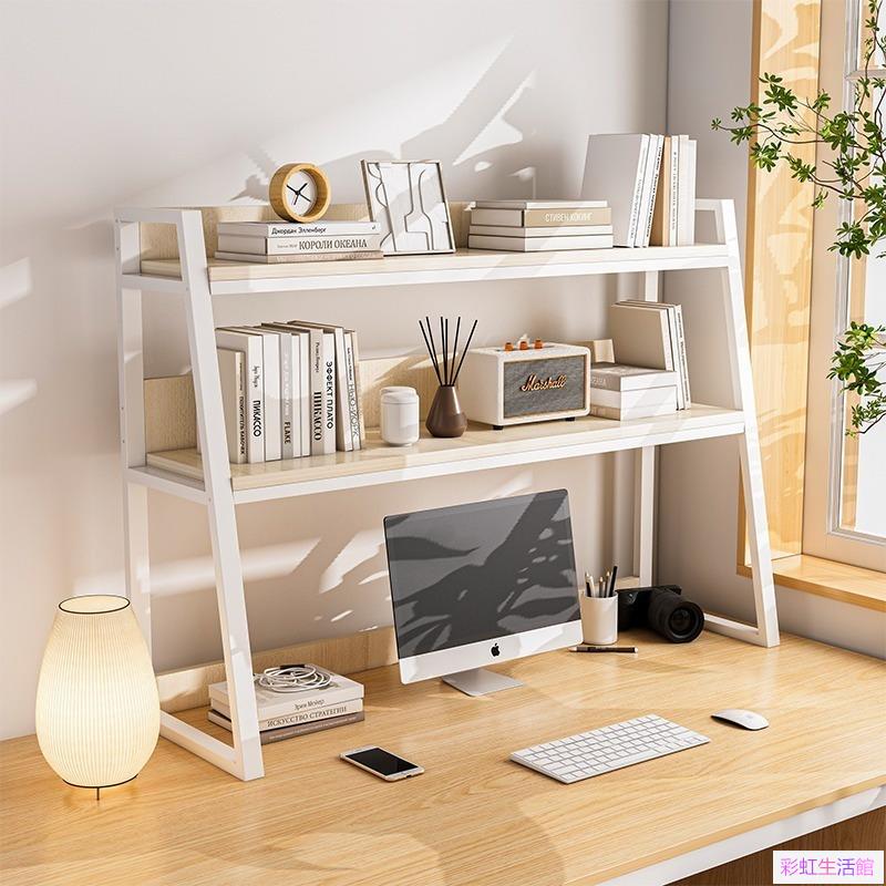 書架簡易桌面置物架客廳辦公室學生宿舍桌上收納架儲物柜書桌架子