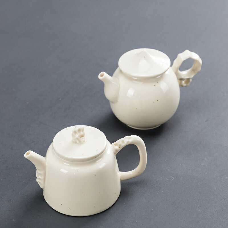 白瓷草木灰茶壺創意泡茶壺陶瓷功夫茶具套裝玉瓷小號單壺家用辦公