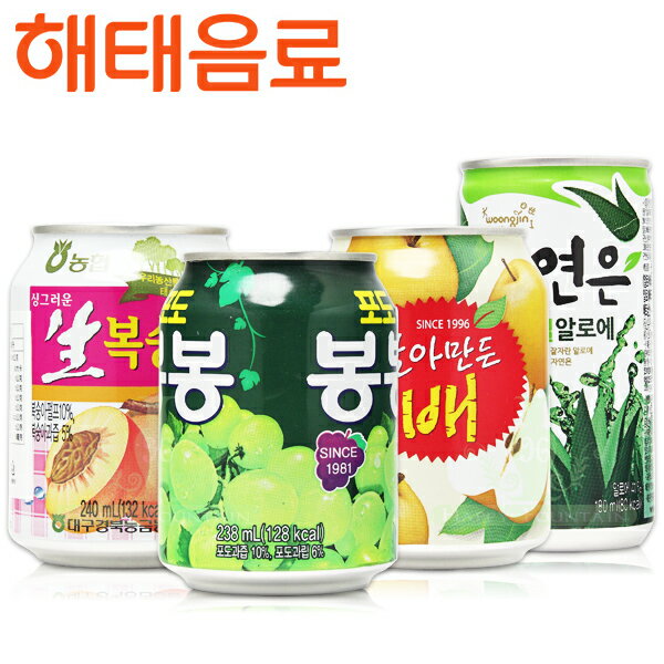 韓國原裝海太 Haitai /農協果肉果汁系列 葡萄汁/水梨汁/水蜜桃汁