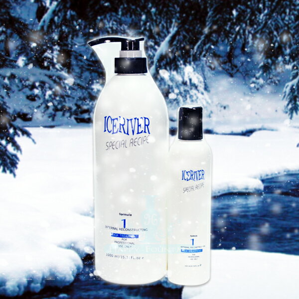 <br/><br/>  ICE RIVER 冰河一點靈 1000ml+250ml<br/><br/>