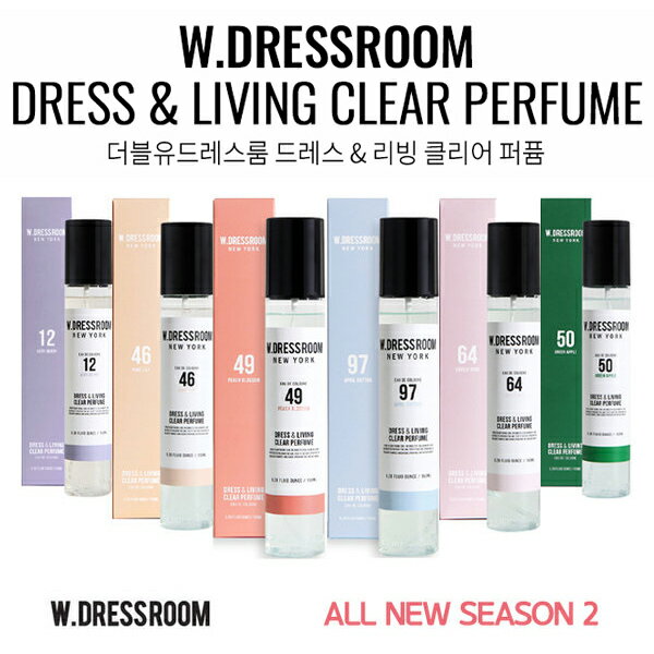 韓國 W-DRESSROOM 衣物居家香水噴霧 150ml