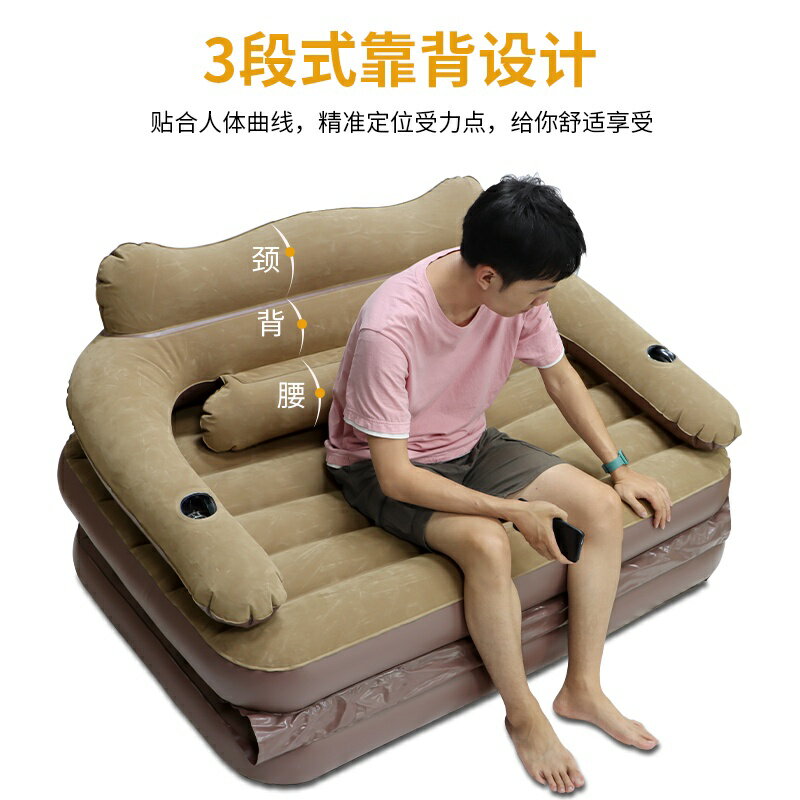 【搶購】充氣沙戶外露營單人氣墊床家用雙人午休充氣床墊懶人打地鋪神器