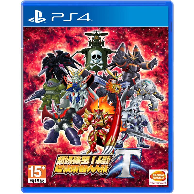 索尼PS4遊戲片 超級機器人大戰T 機戰T 繁體中文 全新/二手