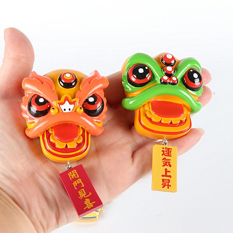 中國功夫娃娃開運獅冰箱貼磁貼創意立體磁鐵