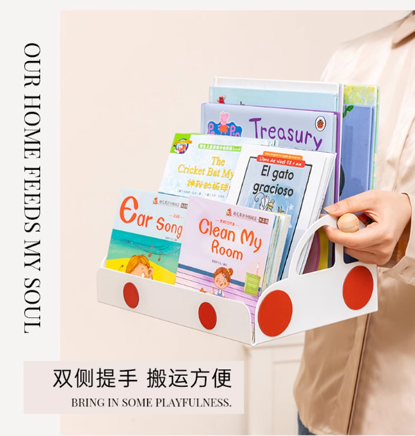 家用繪本架桌面書立兒童書架書桌上置物架床頭 創意 多層書本 收納盒