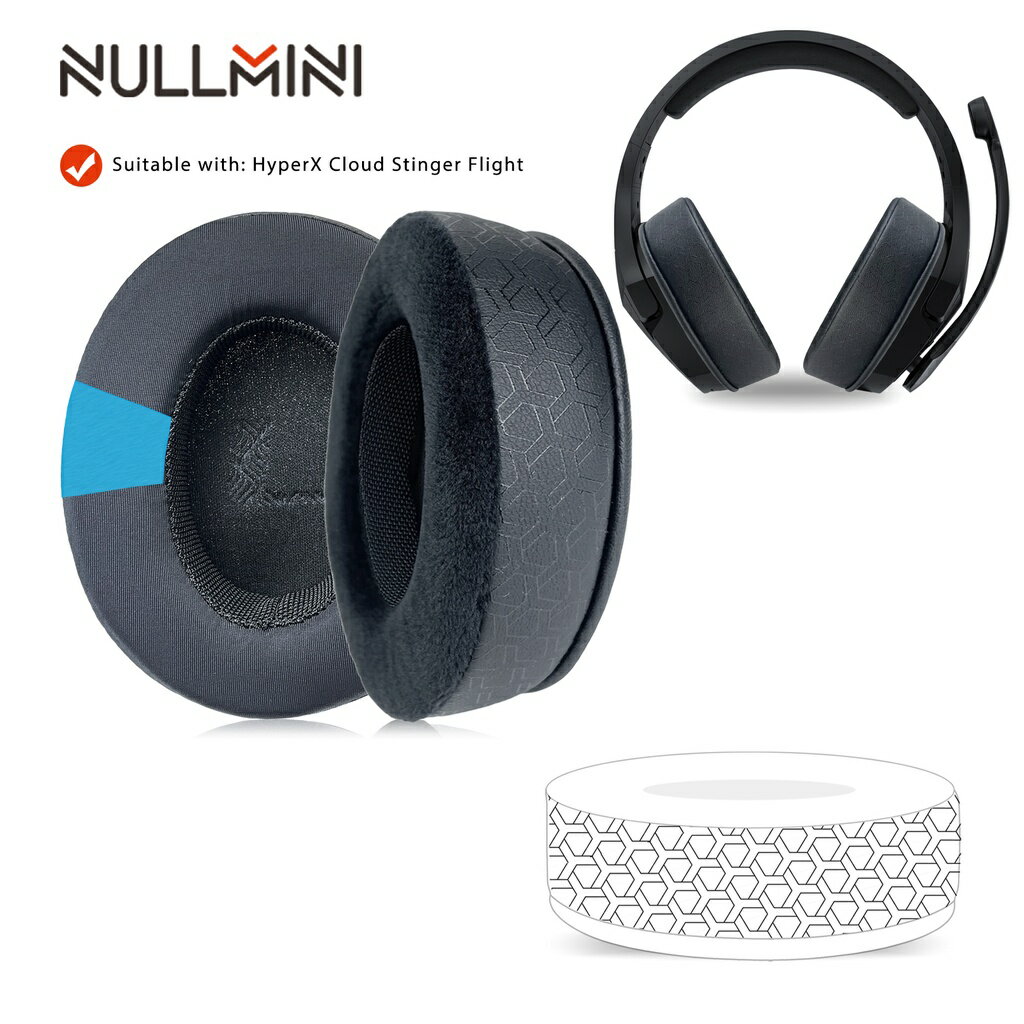 Nullmini 替換耳墊適用於 HyperX Cloud Stinger Flight 耳機冷卻凝膠耳罩耳罩頭帶頭梁