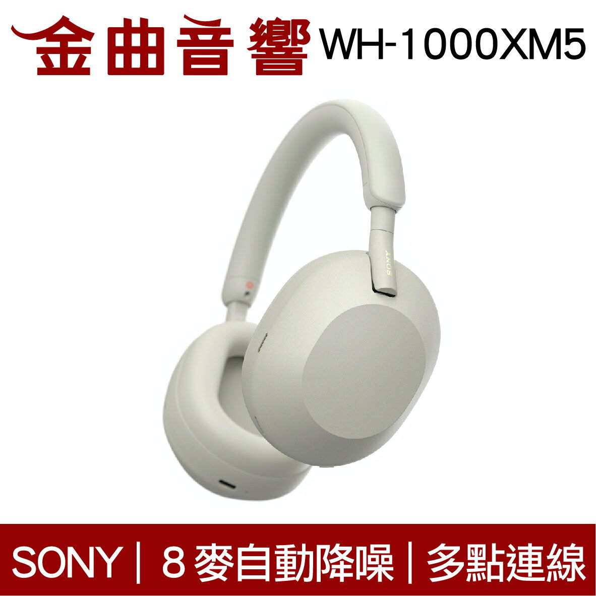 オーディオ機器 ヘッドフォン sony wh 1000xm4 | 優惠推薦2023年5月- Rakuten樂天市場