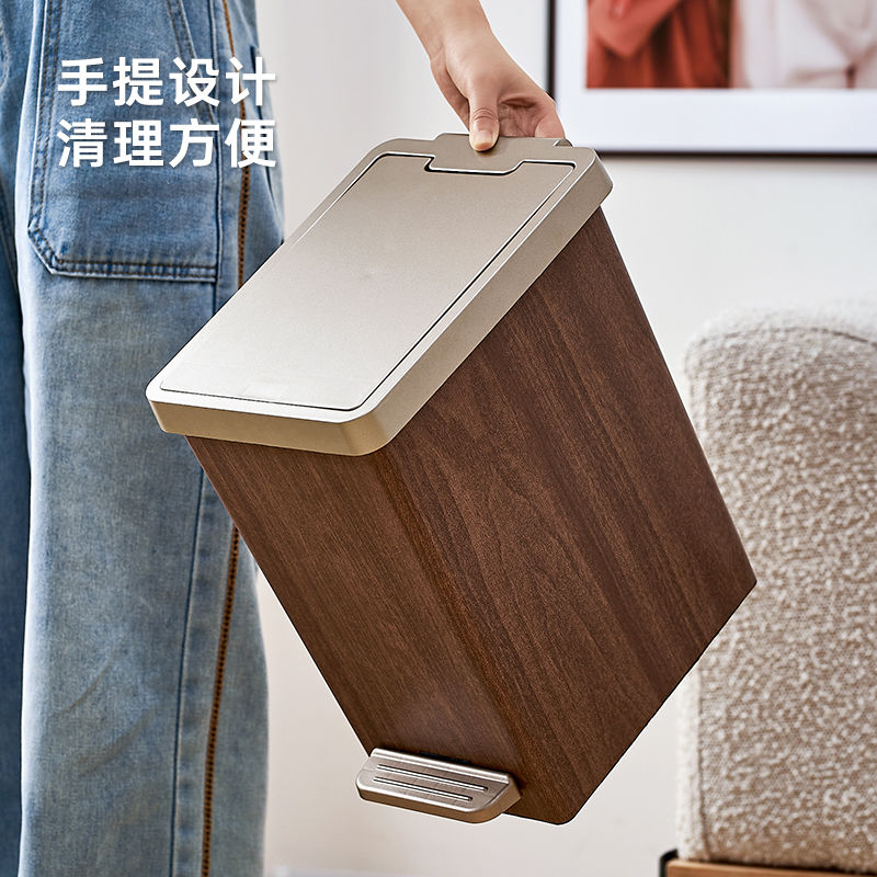 公司貨 免運 新中式垃圾桶輕奢家用衛生間客廳廚房臥室帶蓋復古木紋大容量紙簍 快速發貨
