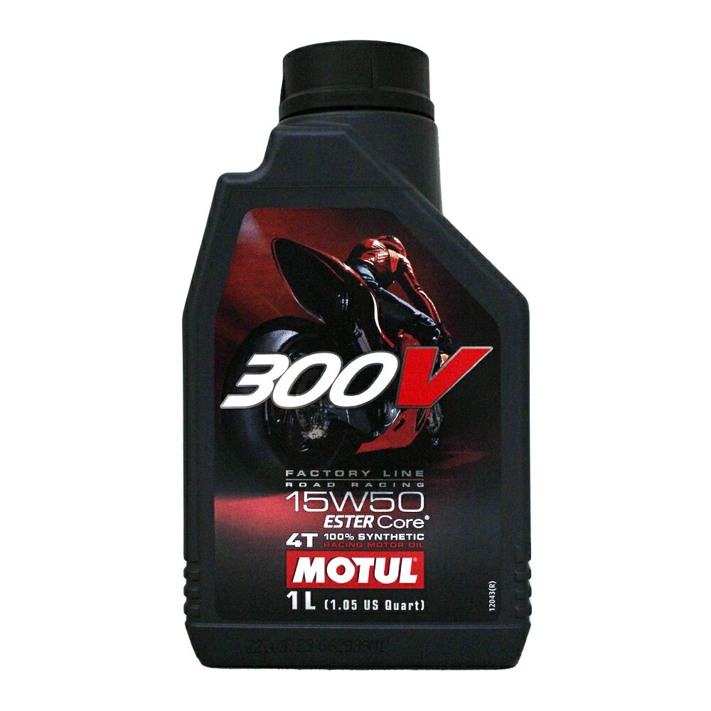 MOTUL 300V ROAD RACING 15W50 4T 酯類 全合成機油