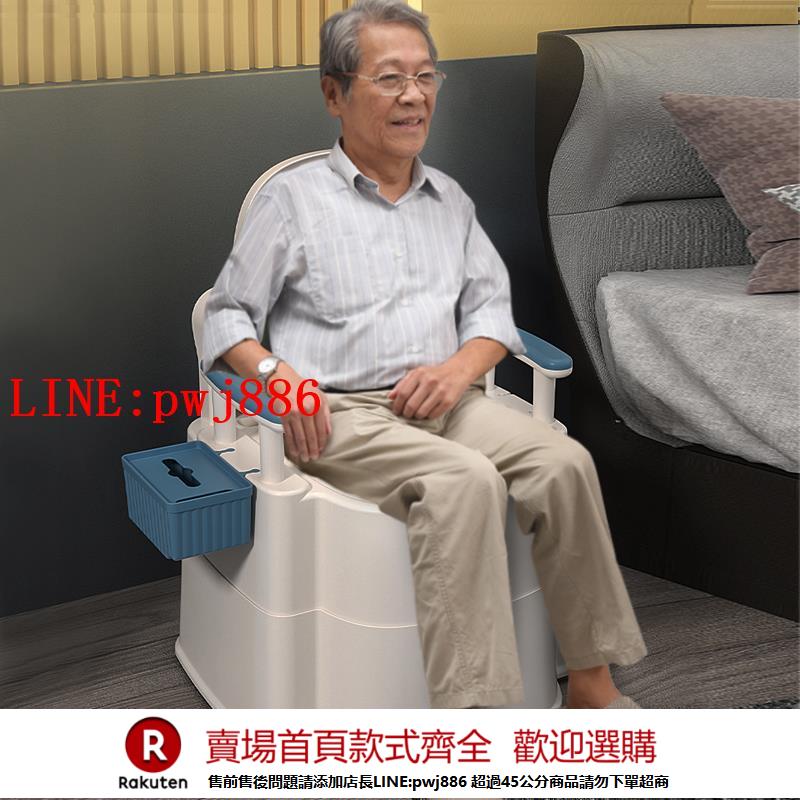 【諮詢客服驚喜多多】老人孕婦坐便器家用便攜式凳成人廁所椅塑膠簡易老年人可移動馬桶