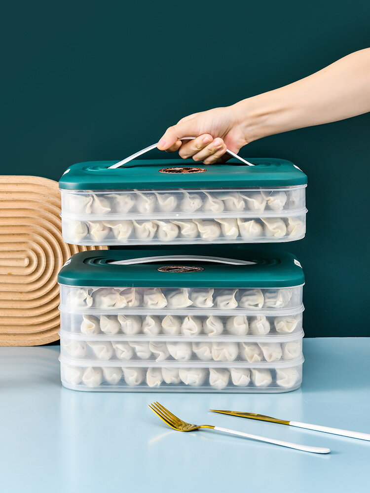 餃子盒食品級家用水餃混沌盒冰箱專用冷凍盒多層雞蛋保鮮收納盒子