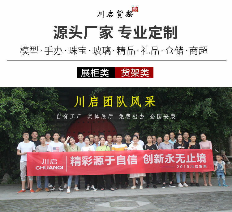 {臺灣公司 可開發票}樂高展示櫃家用手辦展示架防塵城堡玻璃櫃定製玩具高達模型陳列櫃