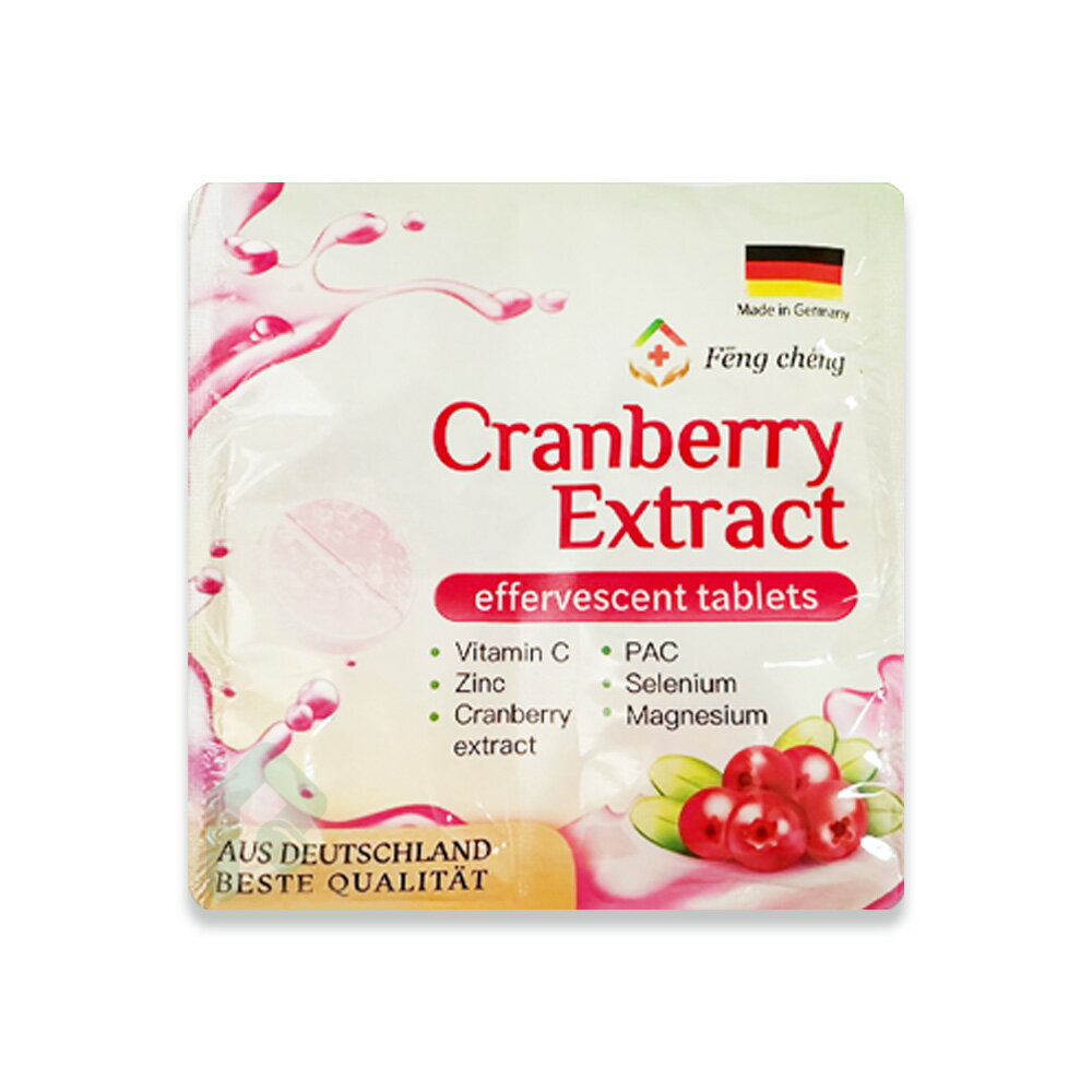 德國泰貿豐 婕蜜蔓越莓發泡錠 4錠/片【瑞昌藥局】018044 素食可