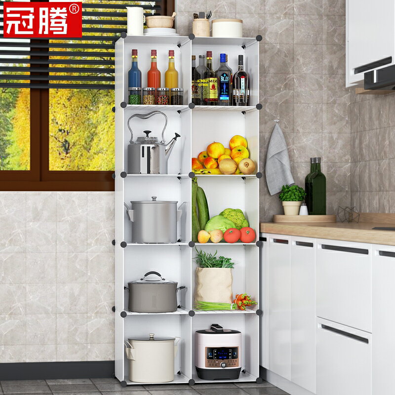 廚房用品收納神器置物架調味瓶儲物櫃多功能落地多層調味品收納架