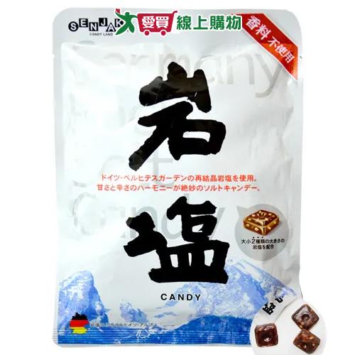 扇雀飴岩糖【60g】【愛買】