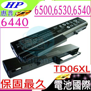 HP TD06 電池(保固最久)-惠普 6500B，6530B，6530S，6535B，HSTNN-IB68，HSTNN-IB69，COMPAQ 電池，TD09，6700b，6730b，6735b，6736b，6930p，6440b，6445b，6540b，6545b，8440p，8440w，XS195PA，TD06，TD06XL，HSTNN-CB69，HSTNN-UB68，HSTNN-UB69，HSTNN-I44C，HSTNN-I44C-A，HSTNN-I44C-B，HSTNN-I45C
