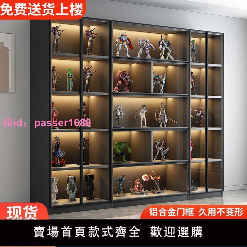 玻璃展示櫃家用樂高模型展示櫃手辦櫃公仔收納櫃酒櫃積木擺件書櫃