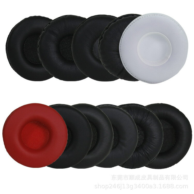 通用耳套45-110mm圓形頭戴式絨布網吧耳罩海綿套遊戲耳機蛋白皮【北歐家居生活】