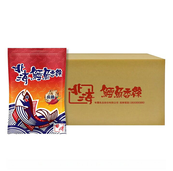COSCO代購5] W236249 北海鱈魚香絲辣味細條600公克X8包| 玉山