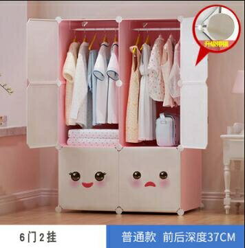 衣櫃 寶寶衣柜兒童收納柜簡約現代實木收納柜子塑料簡易衣櫥儲物柜小型TW
