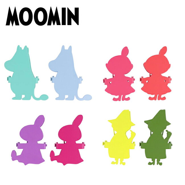【日本正版】嚕嚕米 造型鋼夾 2入組 造型夾 夾子 文具夾 小不點 阿金 MOOMIN
