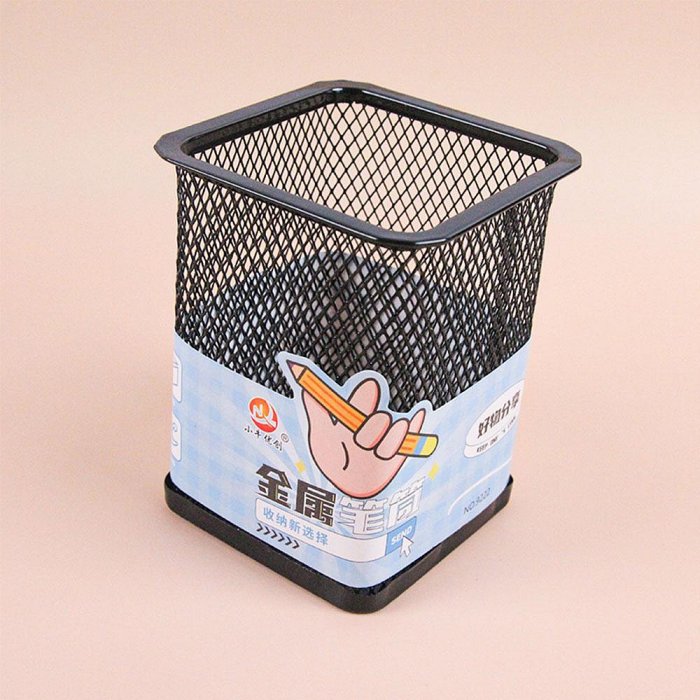 【現貨】鐵藝筆筒 金屬多功能筆筒 筆筒 鏤空網格筆筒 桌面收納 方形筆筒 收納桶 收納 辦公用品 文具 文具收納 興雲網購