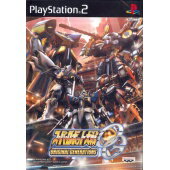 [輔導級]PS2-超級機器人大戰 OG 亞洲日文版
