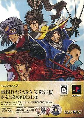 [輔導級]PS2_戰國婆娑羅X_日文版_特別版