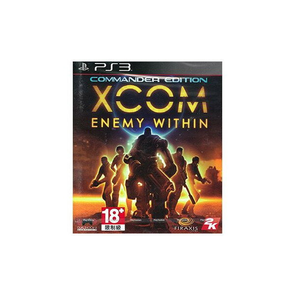 現貨供應中 亞洲英文版 [限制級] PS3 XCOM：內在敵人 - 指揮官版
