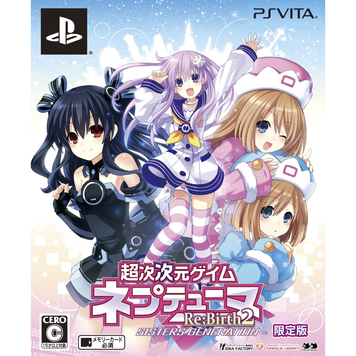 Psvita 遊戲 Psvita 遊戲達人 日本橋電玩部 Rakuten樂天市場