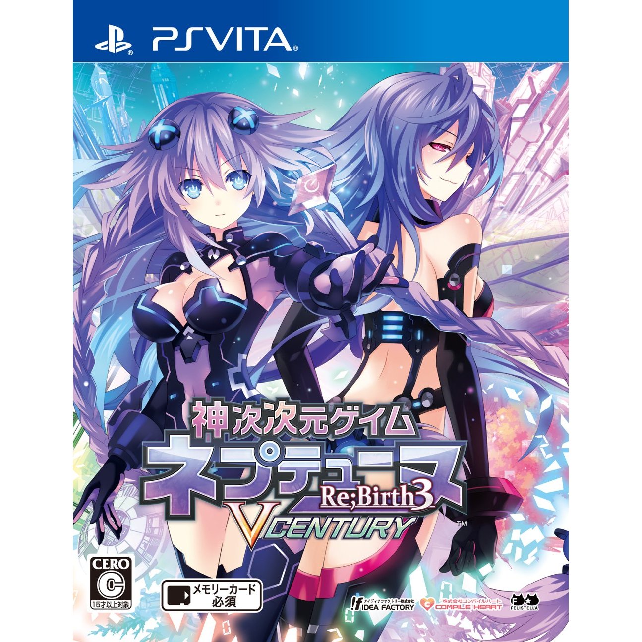 現貨供應中 亞洲日文版 [輔導級] PSV 神次次元戰記 戰機少女 Re;Birth 3 V 世紀