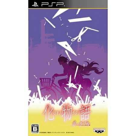 現貨供應中 [輔導級] PSP 化物語 攜帶版 亞洲日文版