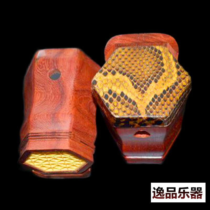 免運 紅木二胡琴筒帶琴託二胡配件廠家直銷 特價出 可開發票