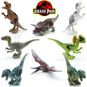 8款一組 侏儸紀世界 恐龍 暴龍 迅猛龍 侏儸紀 動物 人偶 相容 樂高 LEGO 積木