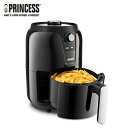 【現貨+贈凹凸調味罐 原廠公司貨+一年保固】Princess 182035 荷蘭公主健康氣炸鍋 ( 2~3人份 )