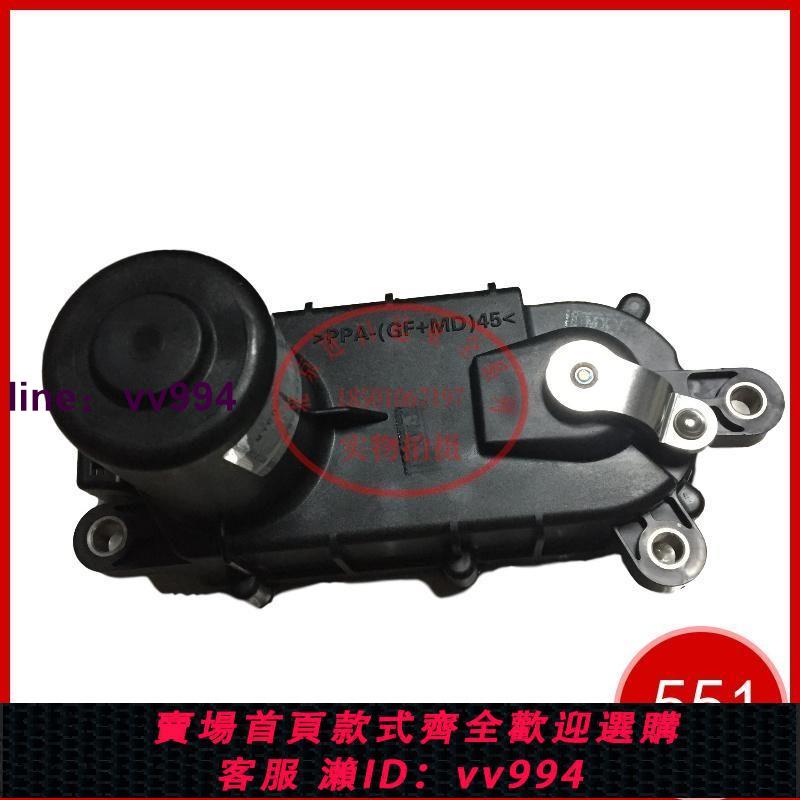 起亞15-18款索蘭託KX7進氣支管電機執行器作動器進氣渦流傳感器