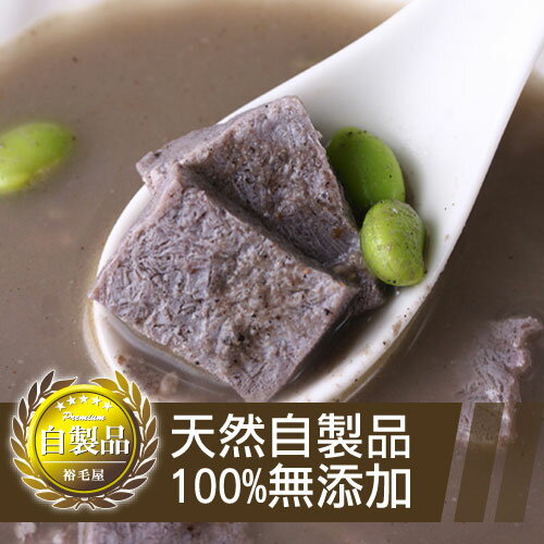 裕毛屋【利休歡喜豆腐芝麻湯】豆乳芝麻湯, 日式湯品