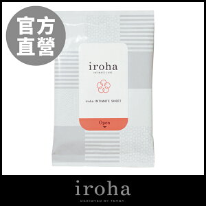 【TENGA官方直營】iroha INTIMATE SHEET 依柔華私密護膚濕巾 (私密處 面膜 保養 清潔 濕紙巾 保濕 玻尿酸)