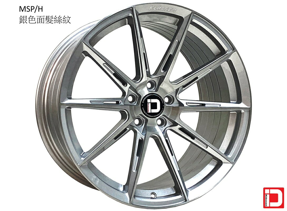 美國品牌  KLASSENID WHEEL F07R  20吋(front) 前輪【直送日本】