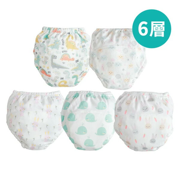 Pureal 純真兔 6層一體學習褲(竹纖款)-5款可選【悅兒園婦幼生活館】