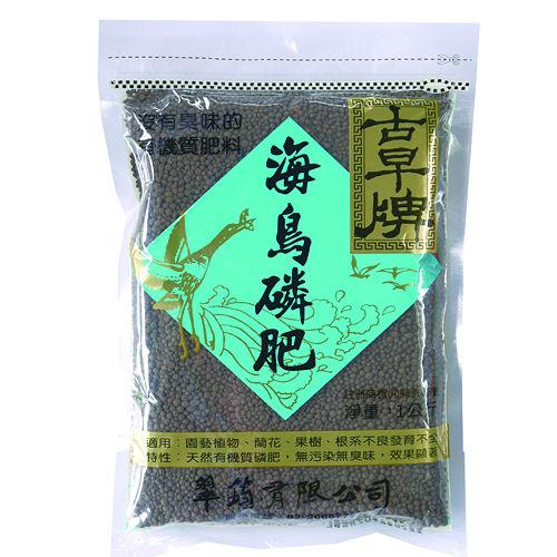 翠筠古早肥海鳥磷肥1kg【愛買】