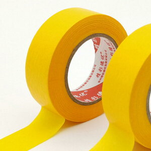 和紙 遮蔽膠帶-黃色 10-50mm x20m/50m 和紙膠帶 美紋紙膠帶 好黏易撕 高防滲耐高溫【9192】 123便利屋