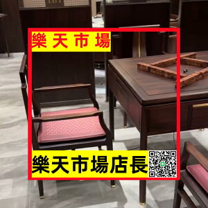 新中式烏金木麻將桌餐桌兩用方形實用家休閑娛樂電動一體機麻臺