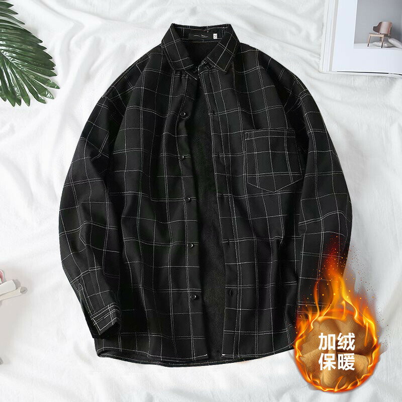 【秋季新品】M-3XL 大碼襯衫 男裝上衣 休閒襯衫 男士保暖襯衫秋冬季格子加絨加厚襯衣長袖港風青少年學生休閒外套