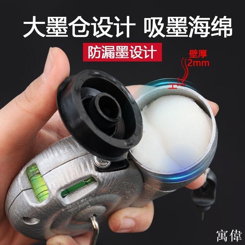 墨斗 全密式 手動式墨斗 木工專用 墨線鋁合金墨斗新款升級大墨倉木工專用20米線手搖劃線器工地彈線工具