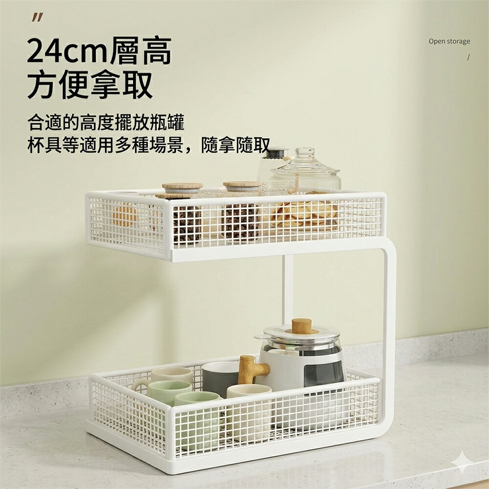 《DFhouse》韓系工業風雙層開放式收納架 4