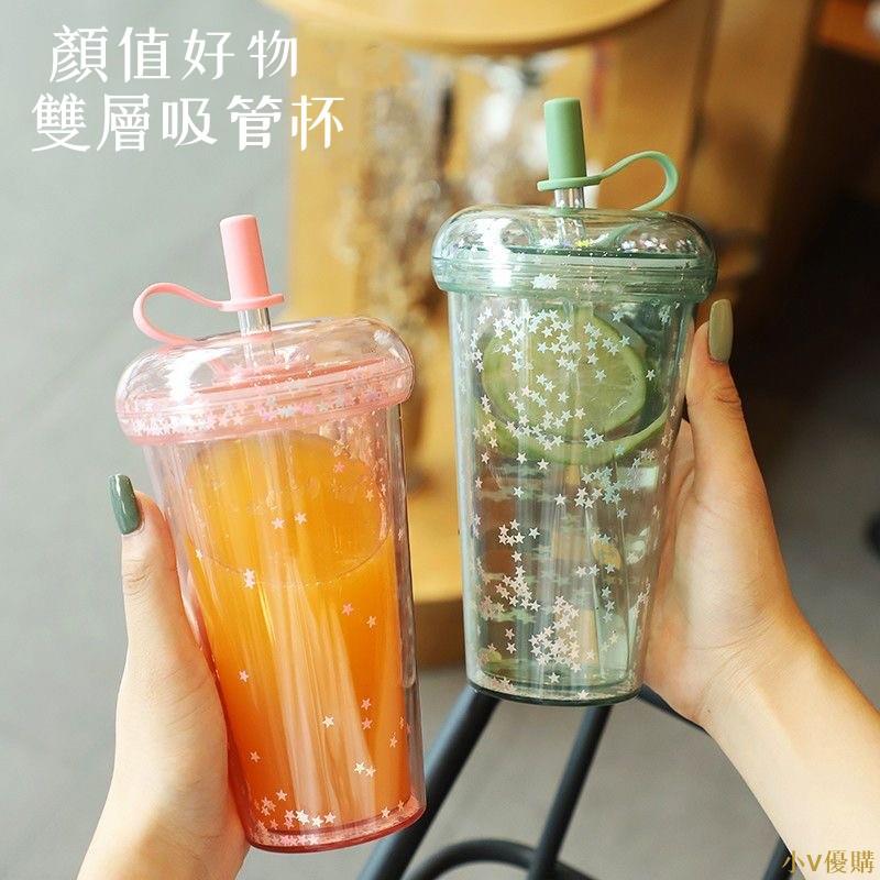 小V優購珍奶杯 手搖飲料杯 牛奶杯 吸管杯 環保杯 隨行杯 外帶杯 隨身杯 隨手杯 冷飲杯 杯子冷飲杯 奶茶杯 花茶杯 搖杯