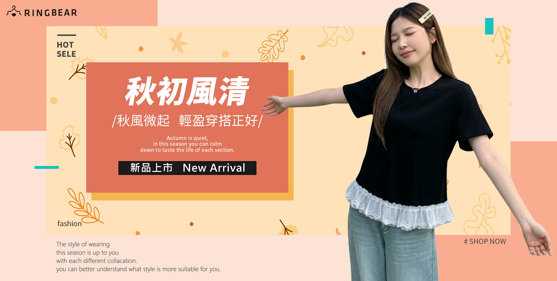 眼圈熊中大尺碼 - 限時優惠好康折扣