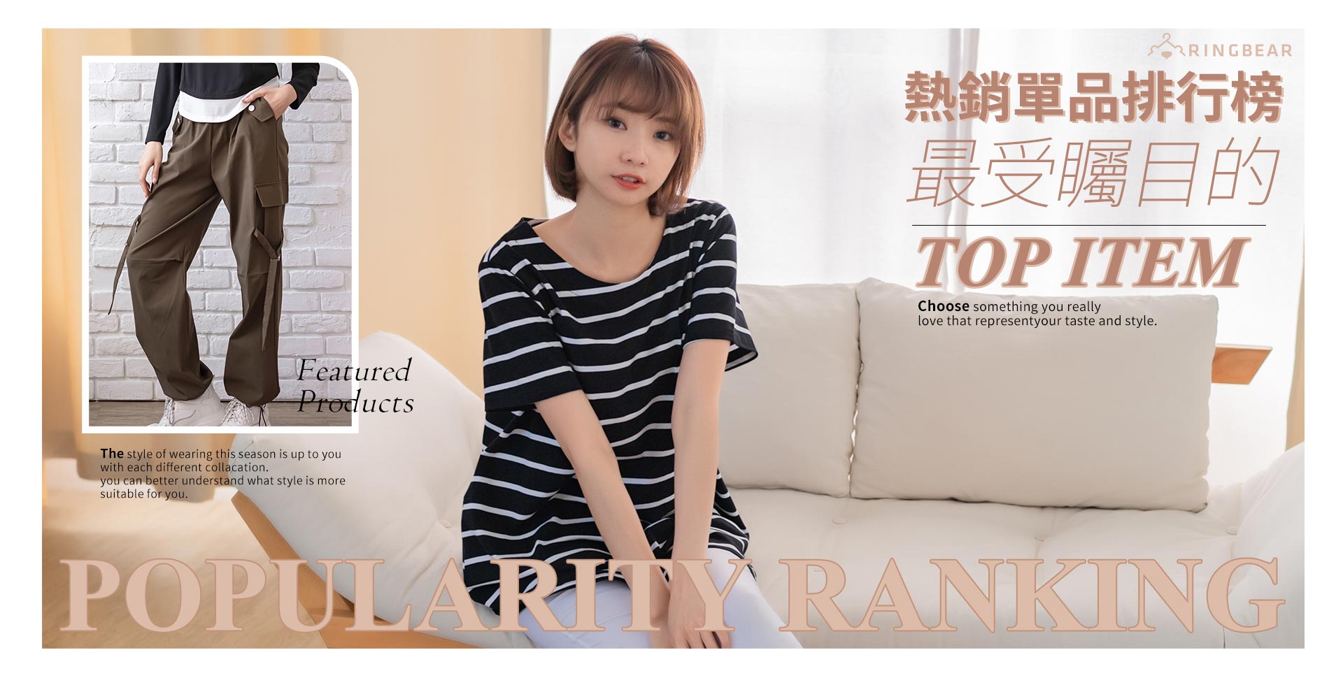 眼圈熊中大尺碼 - 限時優惠好康折扣