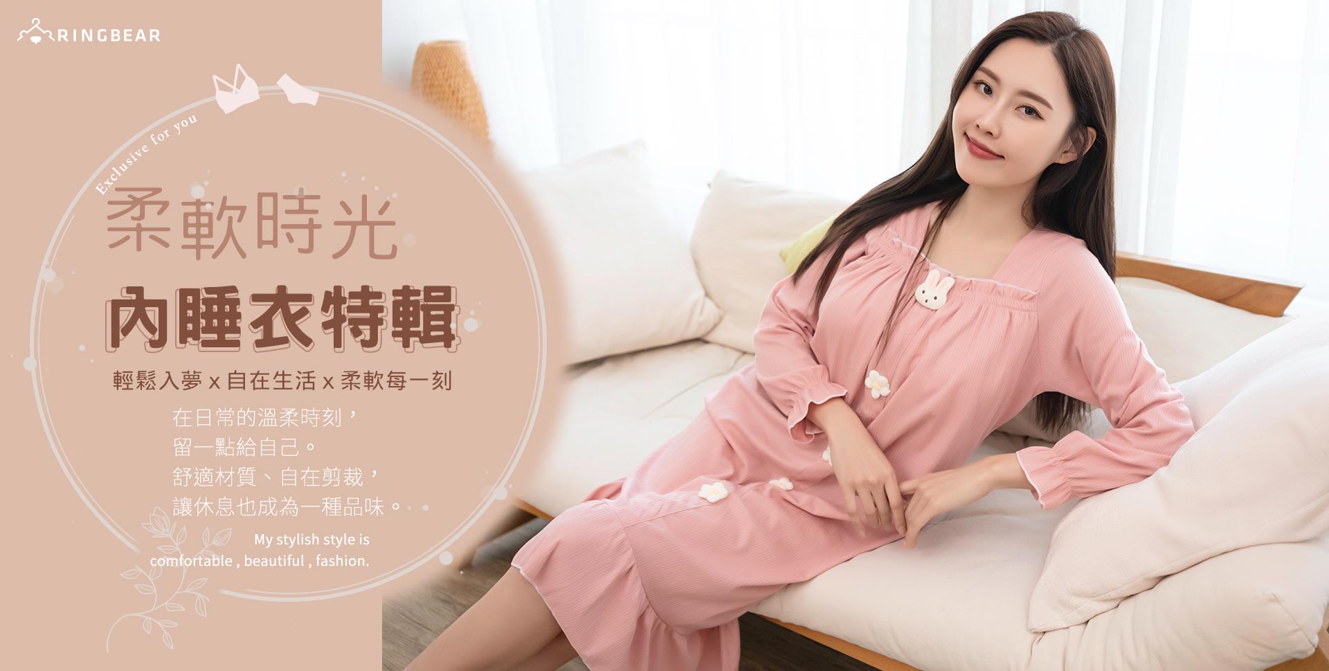 眼圈熊中大尺碼 - 限時優惠好康折扣